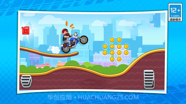 3D极限摩托车截图2 3D极限摩托车截图2