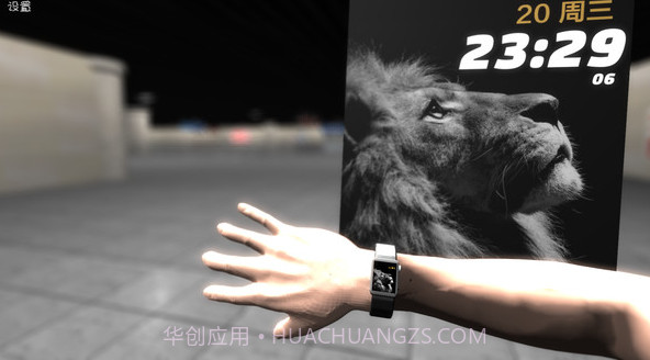 地铁：恐怖末班车截图2