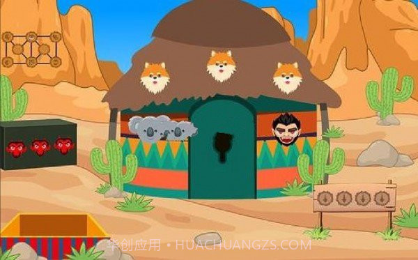 双峰驼逃生游戏截图2