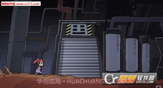 孔明的陷阱游戏截图2