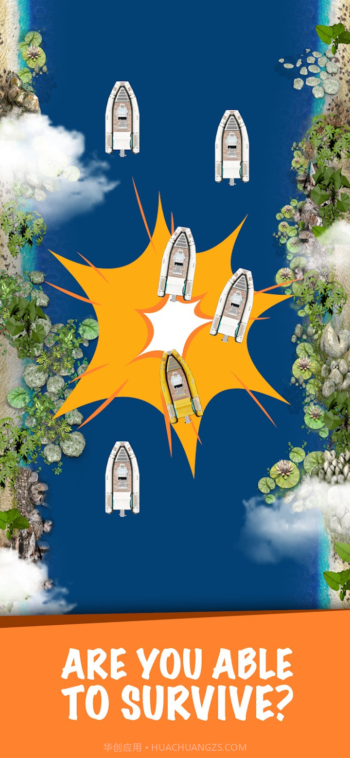 水上奔跑逃脱截图1 水上奔跑逃脱截图1