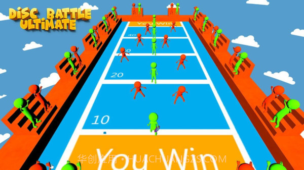 终极飞盘淘汰赛截图3