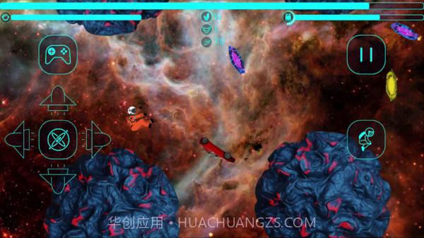 沙雕宇航员火柴人截图5