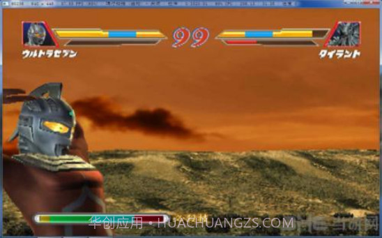 迪迦奥特曼变身模拟器截图2 迪迦奥特曼变身模拟器截图2