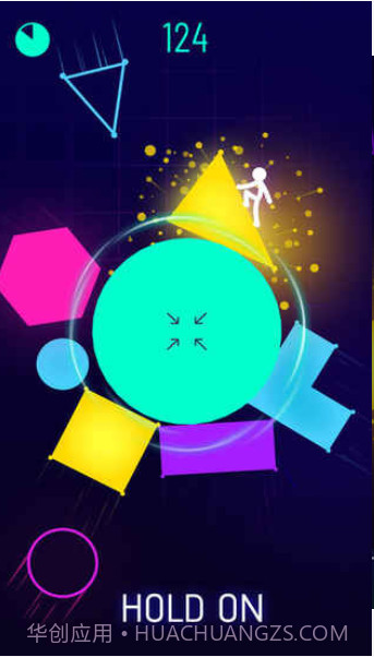 Light It Up截图1 Light It Up截图1