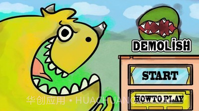 迷失的魔鬼截图1 迷失的魔鬼截图1