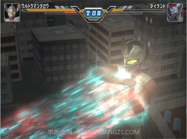 奥特曼格斗进化4app截图3