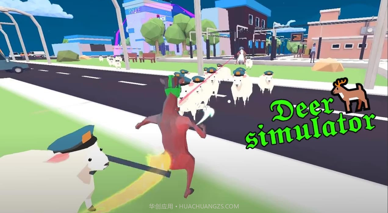 真正的鹿模拟器截图2