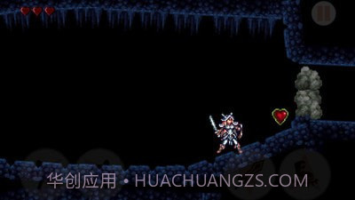 城堡的错觉截图3 城堡的错觉截图3