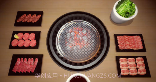 烧肉模拟器截图2 烧肉模拟器截图2