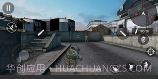 外科手术式打击截图2