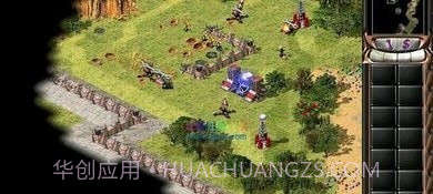 红色警戒2心灵终结截图1 红色警戒2心灵终结截图1