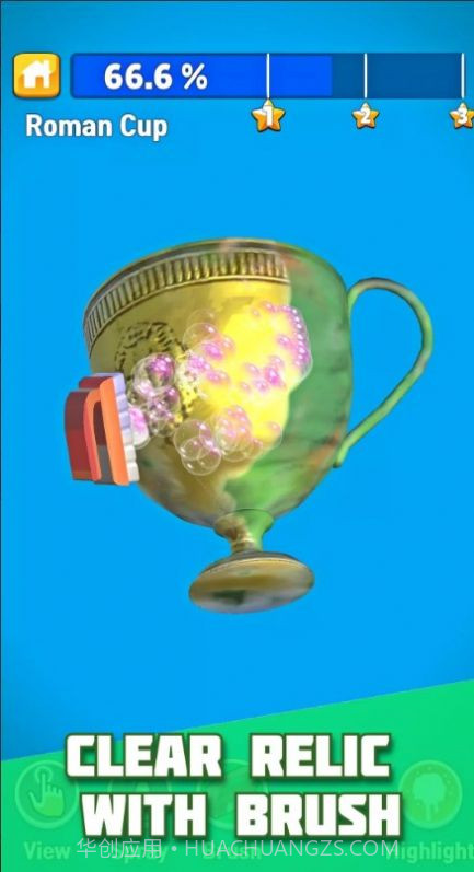 硬币扫描模拟器截图3