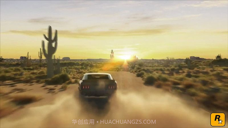 gta6app截图4 gta6app截图4