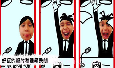 Chomp (Chomp手绘相机)V1.3.8 安卓免费版截图3