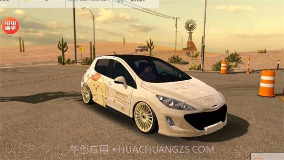 手动挡停车场内置涂装版截图2