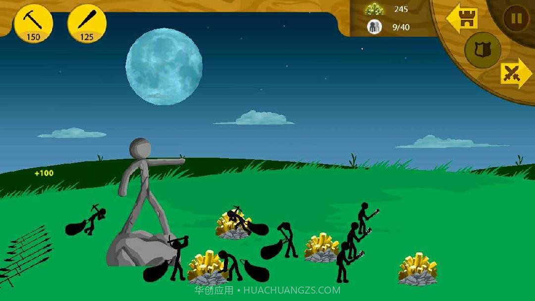 火柴人战争遗迹无限钻石版真的截图3