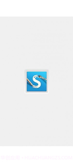 SketchBook Express截图4 SketchBook Express截图4