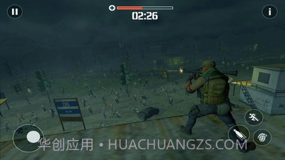 末日神枪手截图3