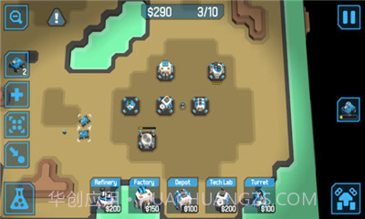 星际争锋APP截图5