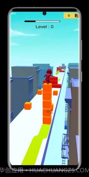 冲浪道奇3D终点线截图4