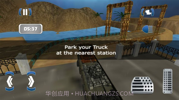 军队卡车汽油运输截图3