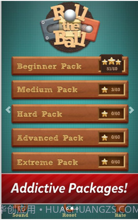 滚球拼图Roll the Ball截图3