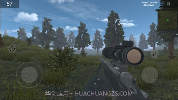 森林野猪狩猎截图4 森林野猪狩猎截图4