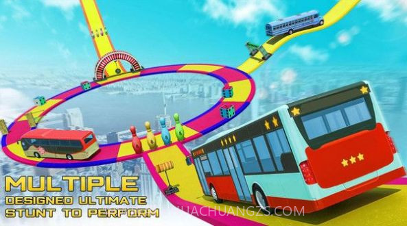 不可能的校车特技截图2