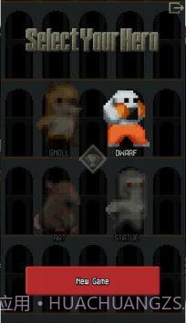 恶棍地牢截图2 恶棍地牢截图2