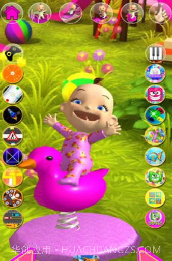 会说话的baby截图2