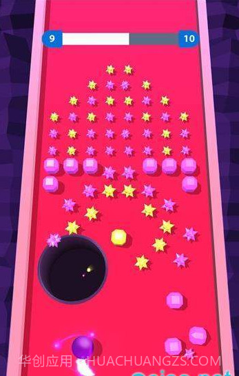 黑洞前行截图1 黑洞前行截图1