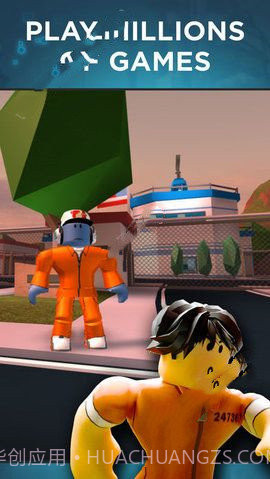 Roblox疯狂都市模拟器中文版下载截图1