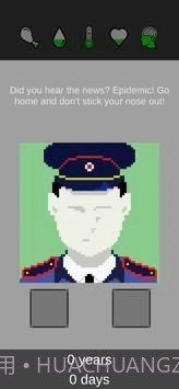 统治僵尸生存截图3 统治僵尸生存截图3