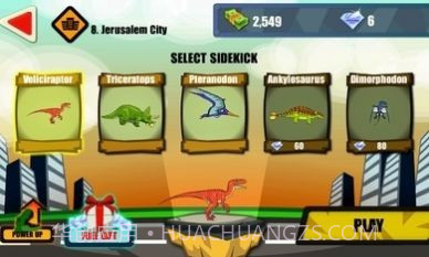 侏罗纪恐龙城市破坏截图1