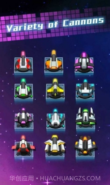 加农炮射击闯关截图4