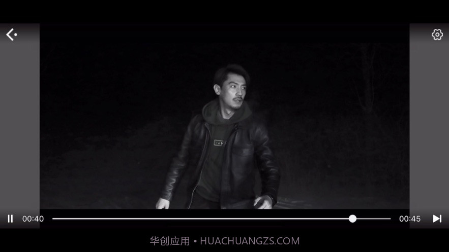 时之匣逆转选择截图2 时之匣逆转选择截图2