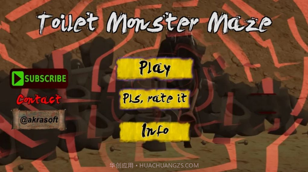 厕所怪物脑力谜题截图3