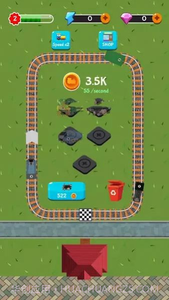 火车管理者截图4 火车管理者截图4