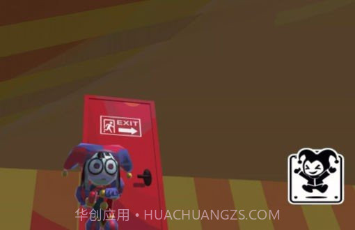 神奇数字马戏团截图4