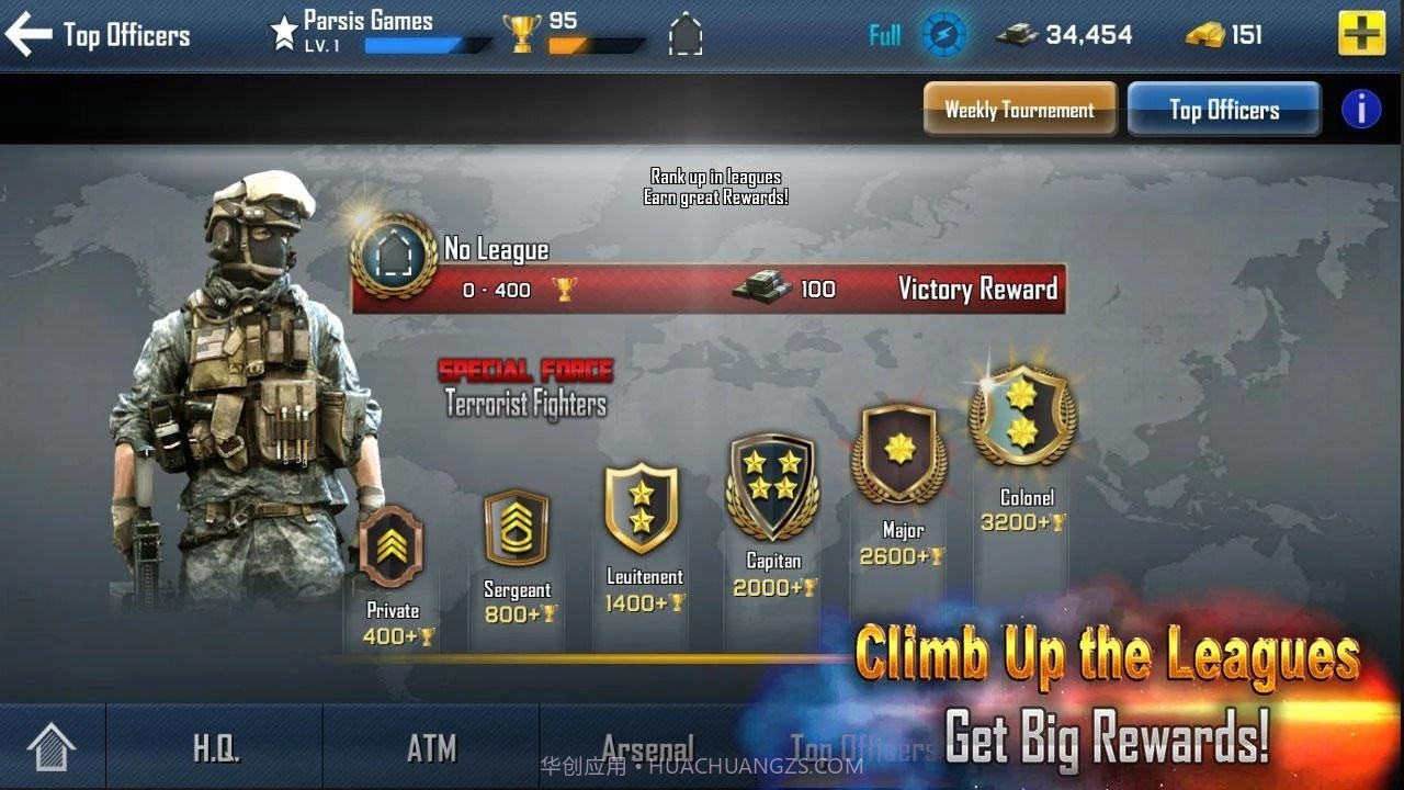 特种部队反恐打击战士截图2