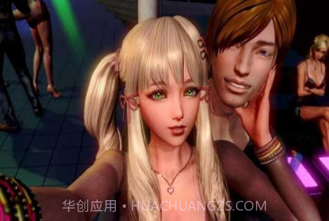 康乃馨俱乐部游戏完整版截图1