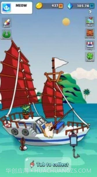 喵喵流截图2 喵喵流截图2