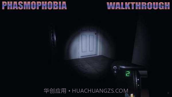 恐怖幽灵的身影截图1 恐怖幽灵的身影截图1