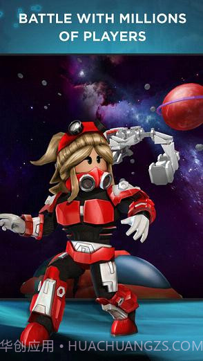 roblox海啸模拟器截图3