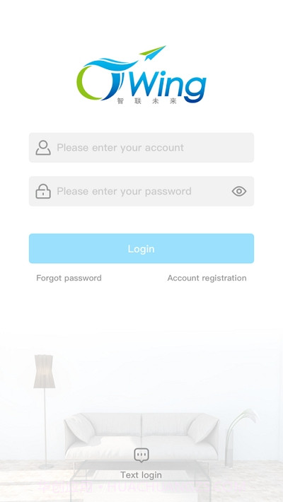 天翼智能截图3 天翼智能截图3
