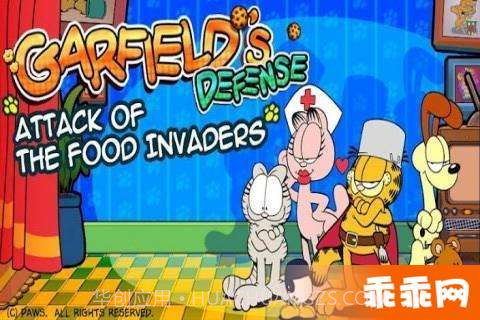 加菲猫总动员中文版官方版截图1