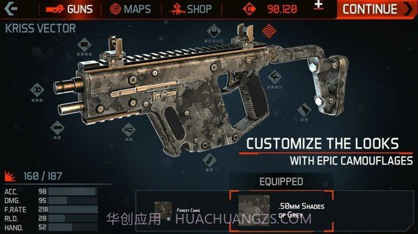 枪械大师2截图1 枪械大师2截图1