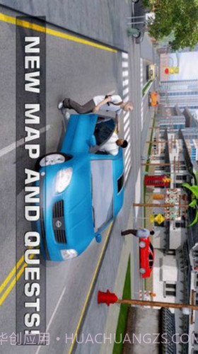 黑手党唐人街截图1