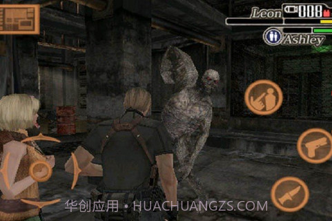 生化危机4汉化版截图2 生化危机4汉化版截图2